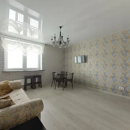 Arena Apartament Mińsk